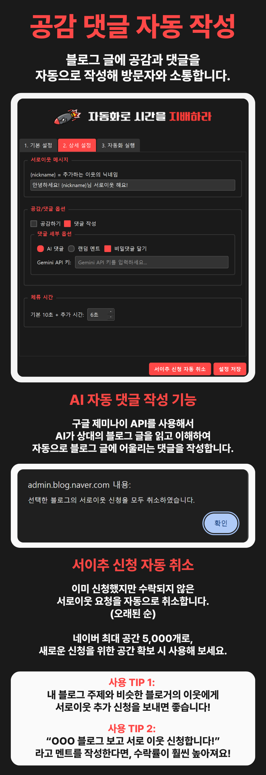 상품 상세 이미지 15